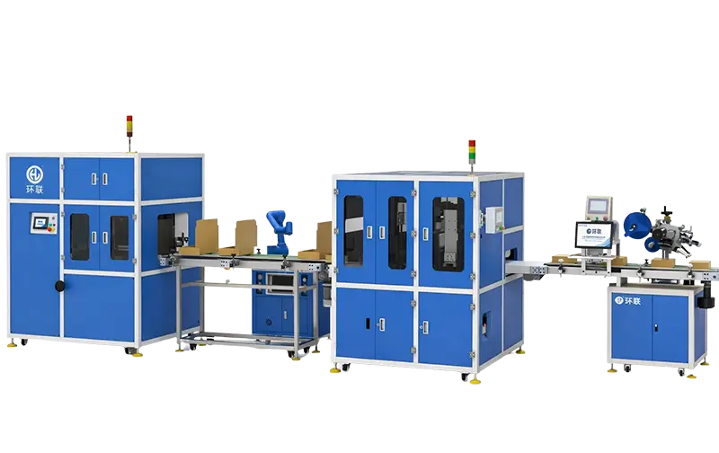 Automatic mailer box forming, box closing, and labeling machine production line with conveyor and robotic loading system.