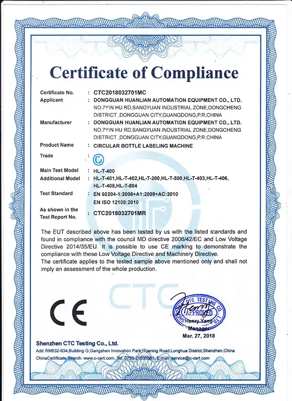 ce certificate of HL