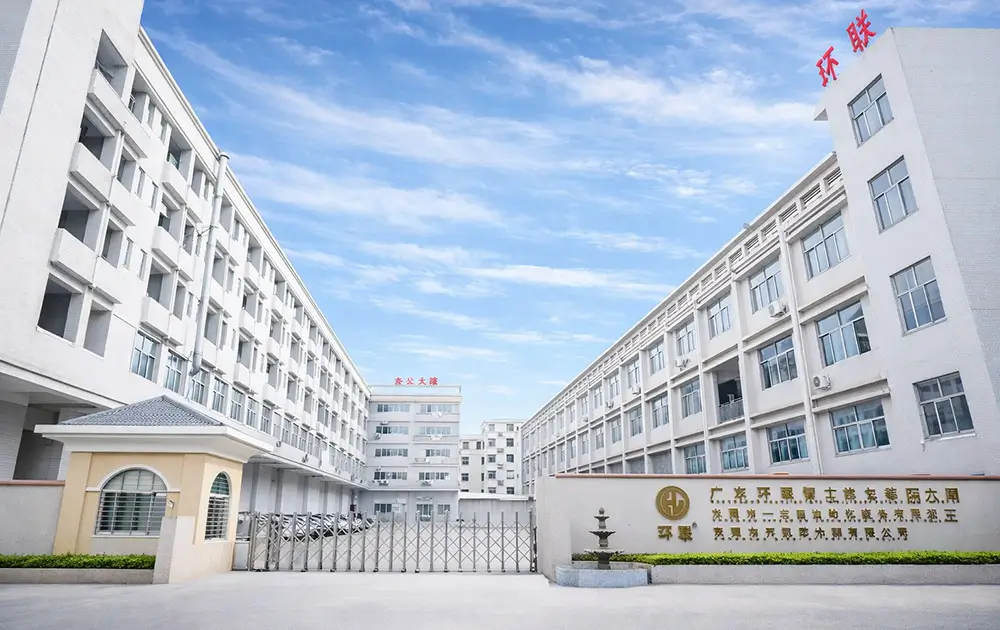 factory view of huanlian